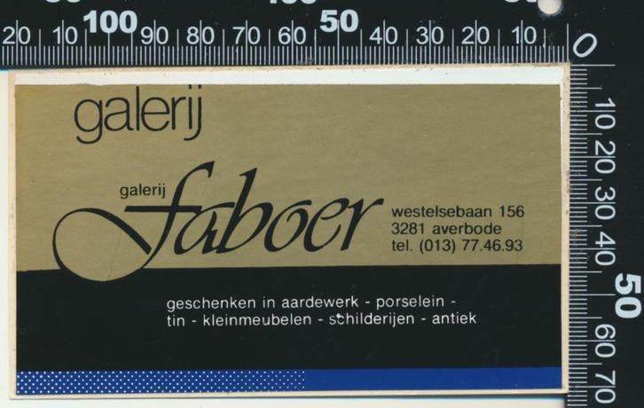 Sticker: Galerij Faboer - Averbode, Verzamelen, Stickers, Zo goed als nieuw, Bedrijf of Vereniging, Ophalen of Verzenden