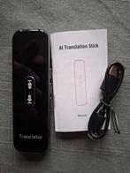 AI vertaalstick, Ophalen of Verzenden