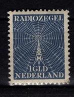 Radio zegel 1 gulden, Verzamelen, Ophalen of Verzenden, Nieuw