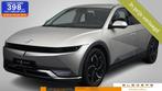 Hyundai IONIQ 5 58 KWH Lounge Techniq +Uniq pakket Bose Leer, 27 €/maand, IONIQ 5, 384 km, Vierwielaandrijving