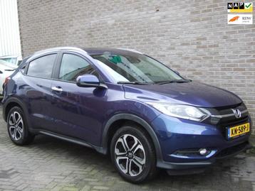 Honda HR-V 1.5 i-VTEC Executive - 2e eig! - Schuifdak - Trek beschikbaar voor biedingen