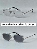 Cartier diamond cut zilver verkleurd zwart, Sieraden, Tassen en Uiterlijk, Zonnebrillen en Brillen | Heren, Overige merken, Zwart