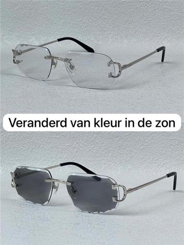 Cartier diamond cut zilver verkleurd zwart beschikbaar voor biedingen