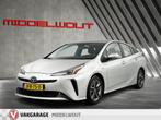 Toyota Prius 1.8 Dynamic/JBL Soudsyst/Stoelv/Navi/BTW/A.Came, Auto's, Stof, 98 pk, Bedrijf, Hybride Elektrisch/Benzine