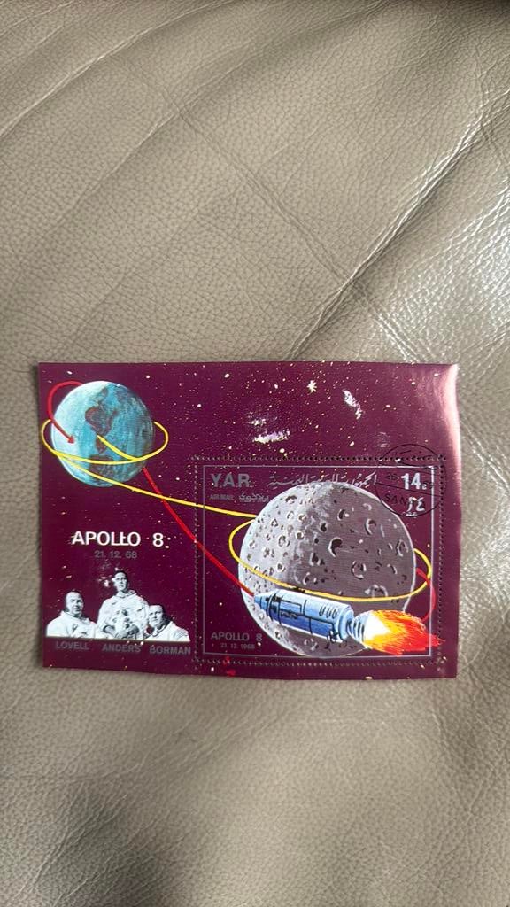 Apollo 8 postzegel 1968, Ophalen of Verzenden, Gestempeld