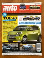 Autokampioen nr. 2 2007, Boeken, Verzenden, Nieuw, Autokampioen