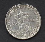 1/2 Gulden 1929 Zilver Koningin Wilhelmina (47), Postzegels en Munten, Munten | Nederland, ½ gulden, Zilver, Koningin Wilhelmina