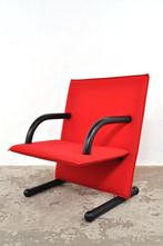 Arflex T-Line armchair Burkhard Vogtherr design fauteuil, Huis en Inrichting, Fauteuils, Gebruikt, Ophalen of Verzenden