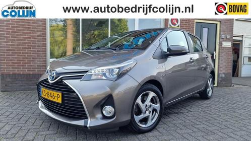Toyota Yaris 1.5 Hybrid Trend, Navigatie, LM velgen, NL auto, Auto's, Toyota, Bedrijf, Yaris, ABS, Achteruitrijcamera, Airbags