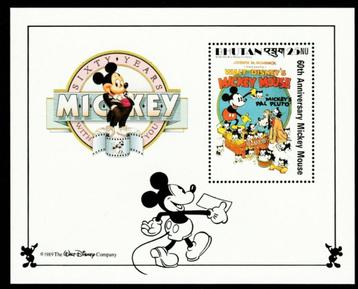 Bhutan Pluto Walt Disney Mickey Donald MNH  beschikbaar voor biedingen