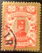 Iran Michelnr 89 gestempeld, Verzenden, Gestempeld, Midden-Oosten