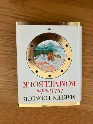 Heer Bommel en Tom Poes beschikbaar voor biedingen