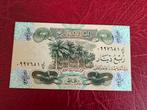Irak 1/4e dinar 1979 UNC, Postzegels en Munten, Bankbiljetten | Azië, Ophalen of Verzenden, Midden-Oosten, Los biljet