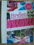 Breien Onmisbaar basishandboek -, Breien en Haken, Jaroslava Dovcová, Ophalen of Verzenden, Zo goed als nieuw