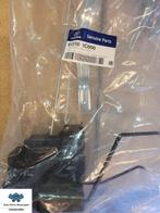 Slotmechaniek deur linksvoor Hyundai Getz ('02-'09), Auto-onderdelen, Nieuw, Ophalen of Verzenden, Hyundai, Hyundai