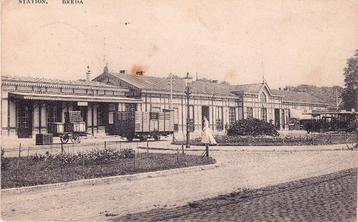 BREDA STATION beschikbaar voor biedingen
