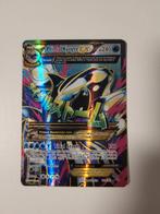 Primal Kyogre - Primal Clash #149/160, Hobby en Vrije tijd, Verzamelkaartspellen | Pokémon, Ophalen of Verzenden