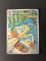 Simipour blk 102, Ophalen, Zo goed als nieuw