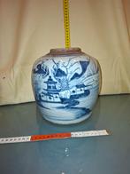 Grote oude gemberpot, Ophalen of Verzenden