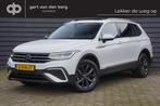 Volkswagen Tiguan Allspace 1.5 TSI Life Business - 7 PERSOON, Auto's, 4 cilinders, 150 pk, 1553 kg, Wit