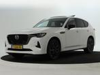 Mazda CX-60 2.5 e-SkyActiv PHEV Homura | Panoramadak | elect, Automaat, 12 maanden, Gebruikt, 4 cilinders