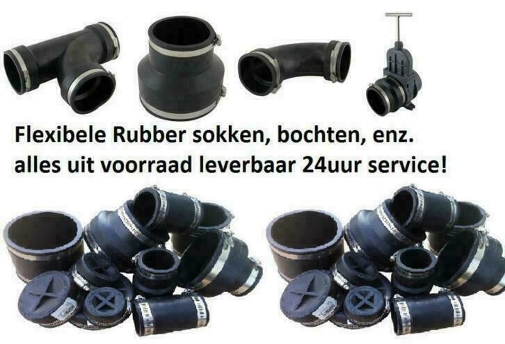 PCV levering uit voorraad 20 tot 125mm , Druk-pvc!, Doe-het-zelf en Verbouw, Sanitair, Nieuw, Overige typen, Ophalen of Verzenden