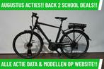 Cube elektrische fiets met BOSCH middenmotor ebike!