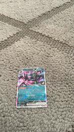 Marnie’s Grimmsnarl EX 136/182 - Destined Rivals, Hobby en Vrije tijd, Verzamelkaartspellen | Pokémon, Ophalen of Verzenden, Zo goed als nieuw