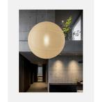 AKARI 120A nog in verpakking, Huis en Inrichting, Ophalen of Verzenden, Minder dan 10 m²