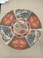 Mooi Japans Imari wandbord, Antiek en Kunst, Antiek | Porselein, Ophalen of Verzenden