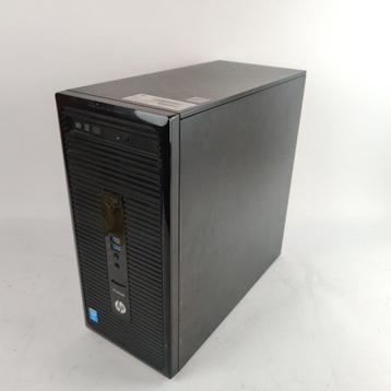 HP Prodesk 490 G2 M7 Desktop || nu voor maar € 119.99 beschikbaar voor biedingen