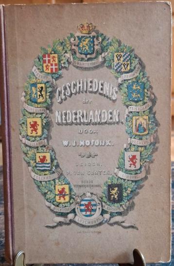 Geschiedenis der Nederlanden. W.J.HOFDIJK. 1876. HC. beschikbaar voor biedingen