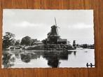 Dokkum bolwerk met molens ongelopen, Ophalen of Verzenden, Ongelopen, Friesland