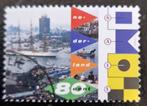 Nederland 1995 - nvph 1648 - Sail '95 Amsterdam, Postzegels en Munten, Postzegels | Nederland, Na 1940, Verzenden, Postfris
