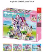 Playmobil Prinsessenkasteel met poppetjes, Kinderen en Baby's, Speelgoed | Playmobil, Ophalen, Gebruikt, Complete set