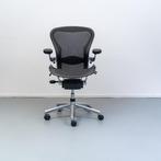 1 Herman Miller Aeron B bureaustoelen Aluminium Zwart Zwart, Niet ingevuld, Gaming bureaustoel, Zwart, Niet ingevuld