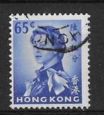 Hong Kong Michel 240 X y gestempeld, Postzegels en Munten, Postzegels | Azië, Zuidoost-Azië, Ophalen of Verzenden, Gestempeld