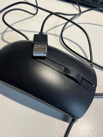 Computer muis (Dell) beschikbaar voor biedingen