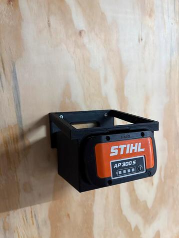 Stihl AP serie accu houder beschikbaar voor biedingen