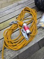 Val/Leeflijn inclusief 2 harnassen, Ophalen of Verzenden