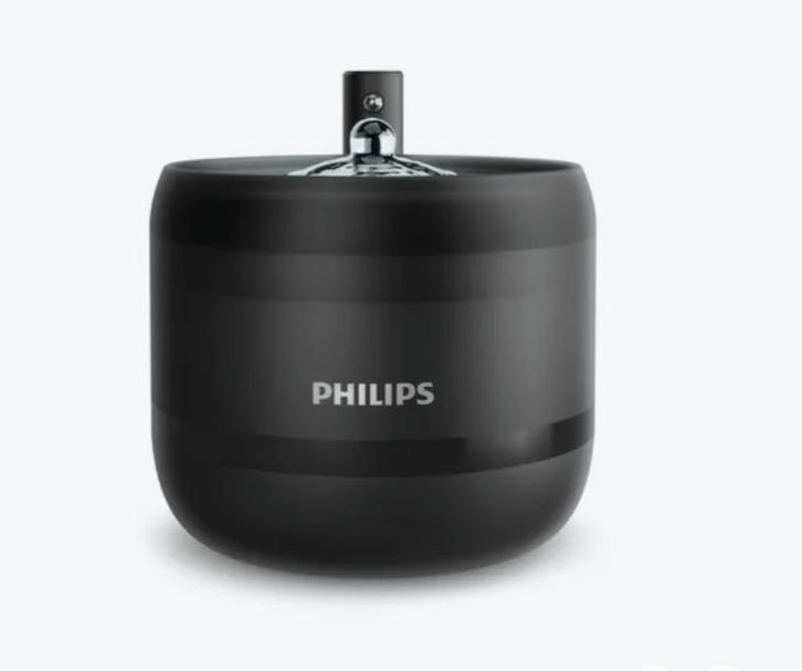Philips Pet-serie drinkfontein: € 33.00, Dieren en Toebehoren, Katten-accessoires, Nieuw, Ophalen of Verzenden