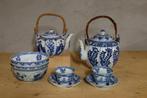 Chinees servies Lange Lijs kop en schotel  vintage antiek, Ophalen of Verzenden