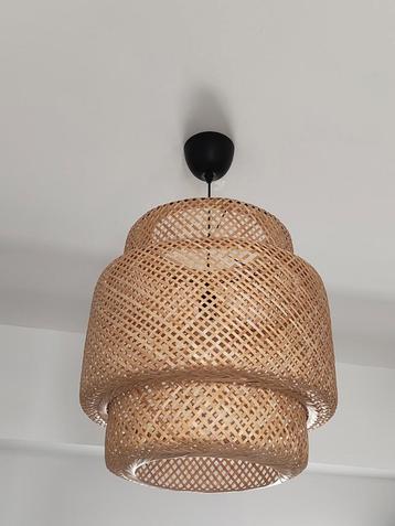 Ikea Lamp  beschikbaar voor biedingen