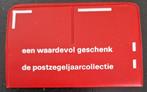 Rood kunststof postzegeletui - voor de verzamelaar, Postzegels en Munten, Postzegels | Toebehoren, Verzenden, Overige typen