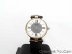 14961 Cartier Vermeil Must Ref:590003 Dames Horloge, Leer, Polshorloge, Ophalen of Verzenden, Zo goed als nieuw