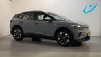 Volkswagen ID.4 Pro 77 kWh SoH 94% Trekhaak Navigatie Sfeerv, Auto's, Automaat, Gebruikt, Huisgarantie, Met garantie (alle)