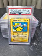 1998 Japanese Promo Flying Pikachu Plane On Right #25 PSA 9, Ophalen of Verzenden, Losse kaart, Zo goed als nieuw