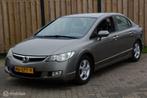 Honda Civic 1.3 Hybrid Leer/trekh. Refurbished Accupakket, 65 €/maand, Gebruikt, Bedrijf, Grijs