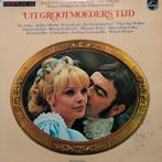 LP Ballroom muziek uit grootmoeders tijd, Duinhouwer/Dekker, Ophalen of Verzenden, Gebruikt, 12 inch