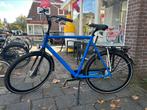 Batavus dinsdag 28 inch 7 versnellingen, Ophalen, Minder dan 10 versnellingen, Nl, Batavus